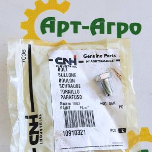 10910321 Śruba M8x1x14 mm 8.8 CNH
