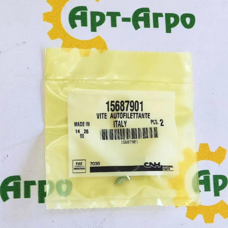 15687901 Screw, Mag 340 CNH