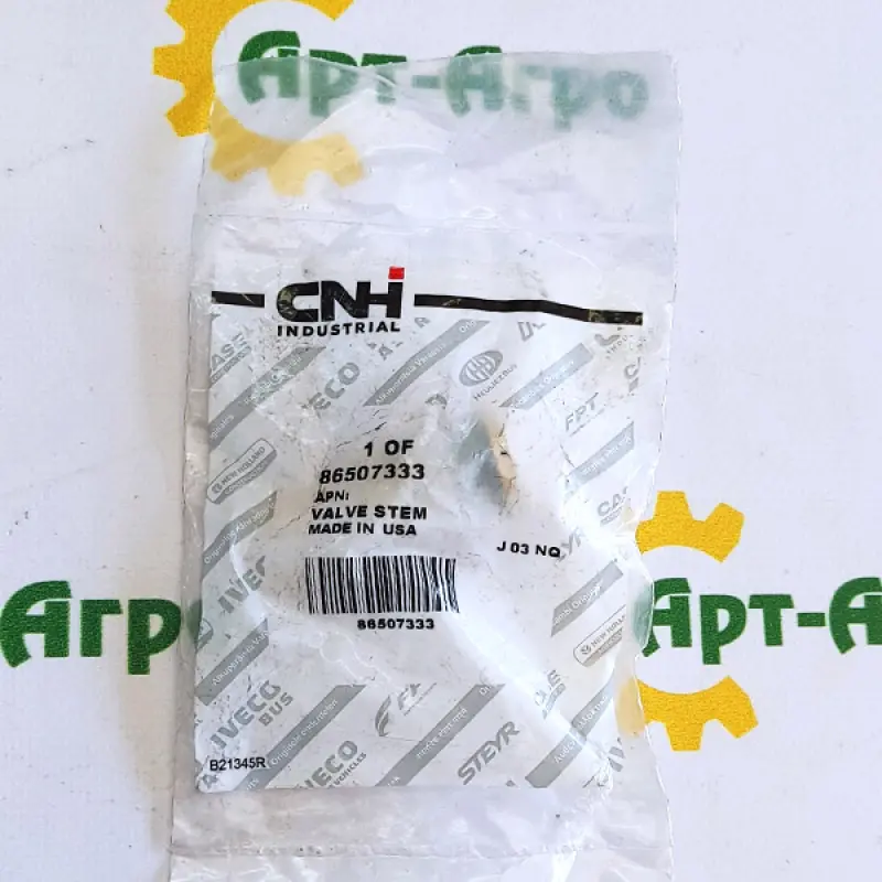 86507333 Valve for Tubeless Tires CNH