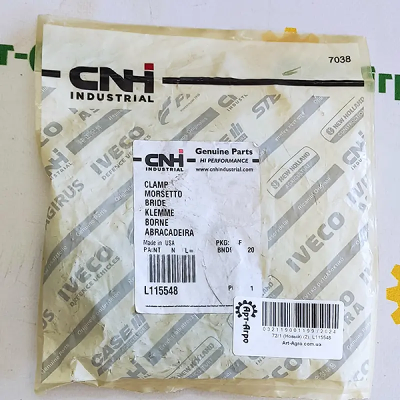 Clamp CNH L115548