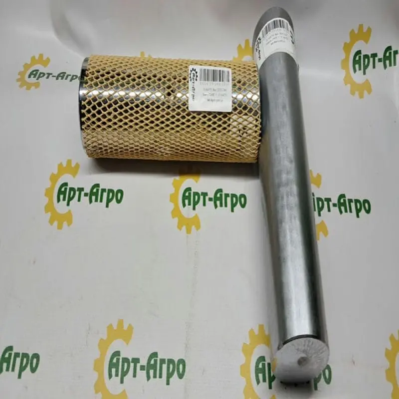 51444751 Shaft, 3330 CNH