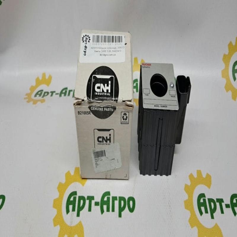84423410 Electromagnetic Coil, 3330 CNH