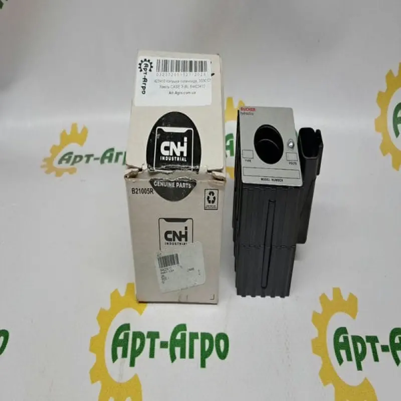 84423410 Cewka elektromagnesu, 3330 CNH