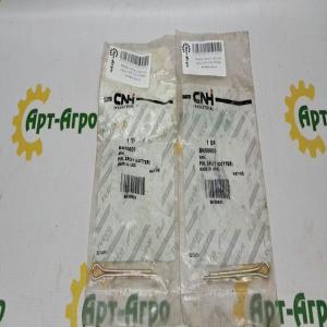 BN50601 Locking Pin, 3330 CNH