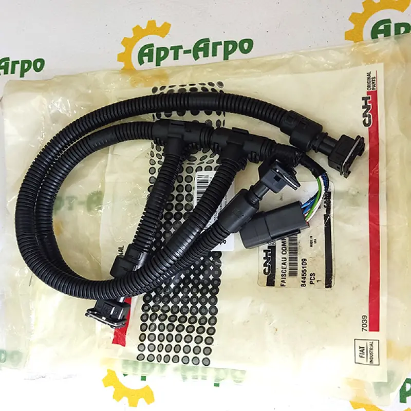84455109 Wiring Harness CNH