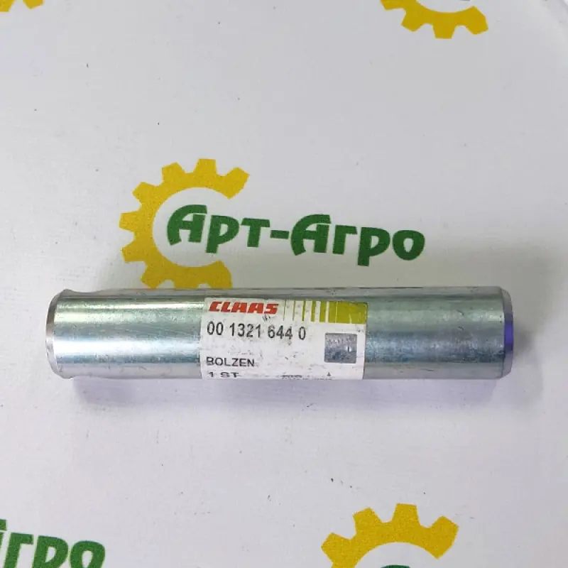 0013216440 Pin M30x147 Claas