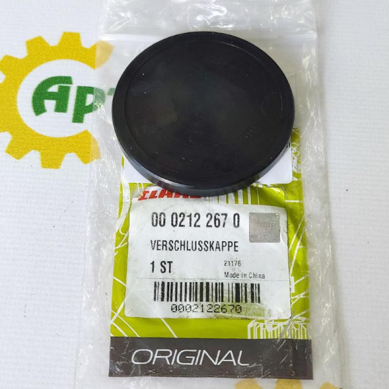 0002122670 Blocking Cover D62x8 Claas