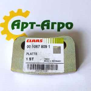 000678091 Płyta 12x50x82.8 Claas
