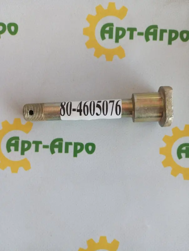 80-4605076 Sworzeń górnego wspornika MTZ 80