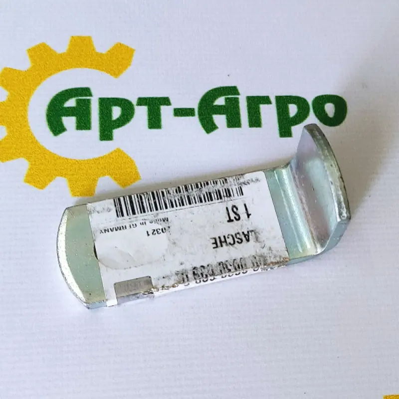 0006306990 Płyta 4x30x97.7 Claas