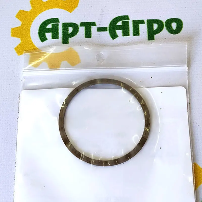 118011 Retaining Ring MacDon