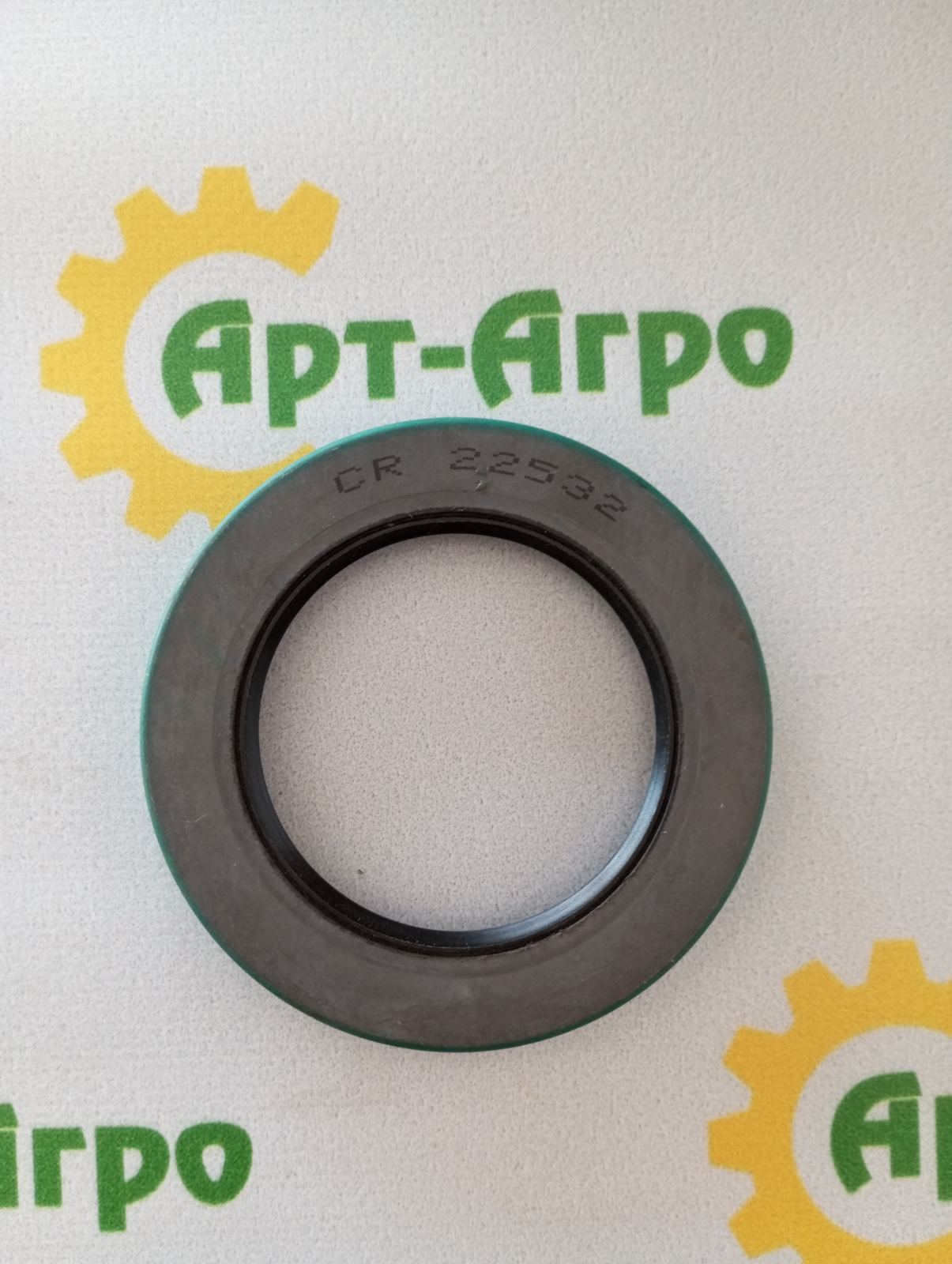 CR22532 Oil Seal SKF