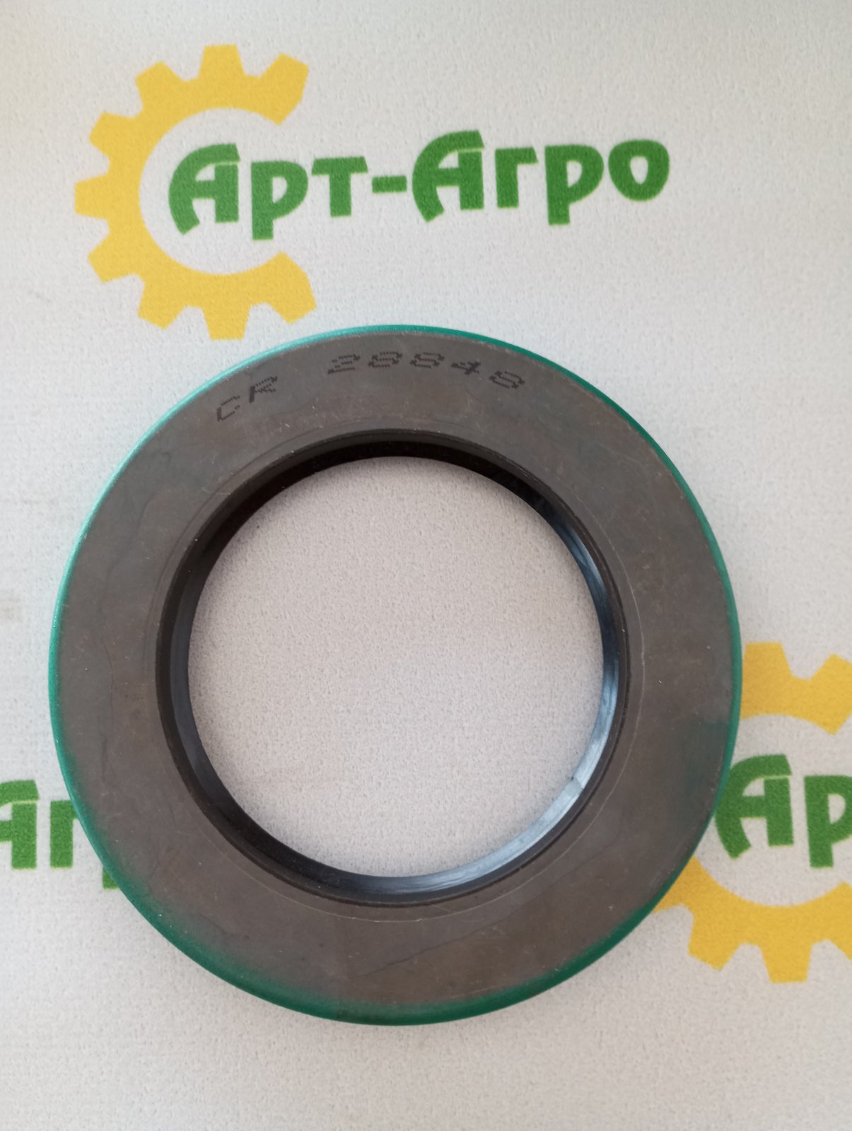CR28848 Oil Seal SKF