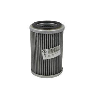 1930743 Oil Filter CNH