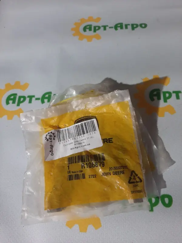 R106879 John Deere Steering Washer Half Washer