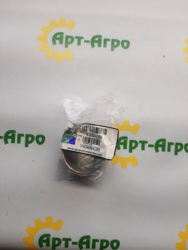 836864288 Connecting Rod Bushing AGCO