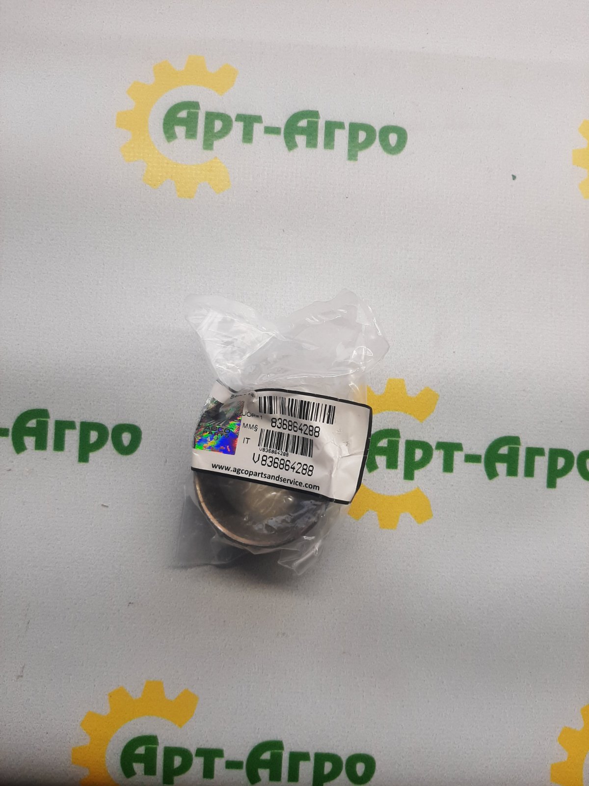 836864288 Tuleja korbowodu AGCO