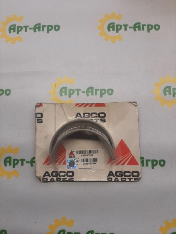 V836840944 Crankshaft Bearing FENDT, MF, Agco Parts