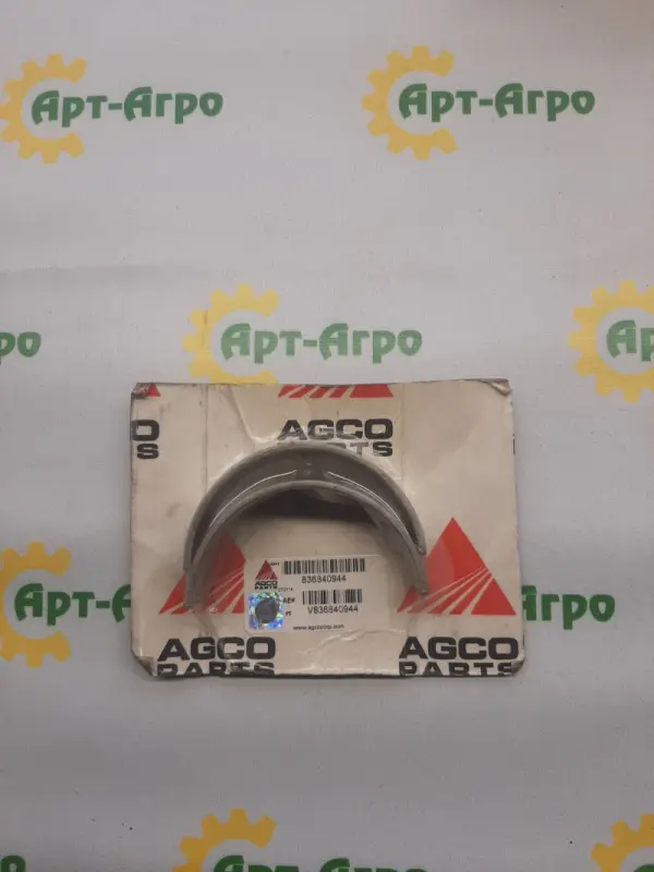 V836840944 Crankshaft Bearing FENDT, MF, Agco Parts