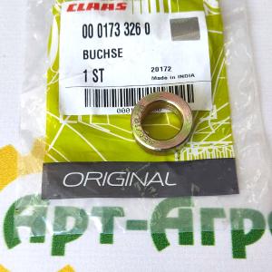 0001733260 Bushing 20X13x7 Claas