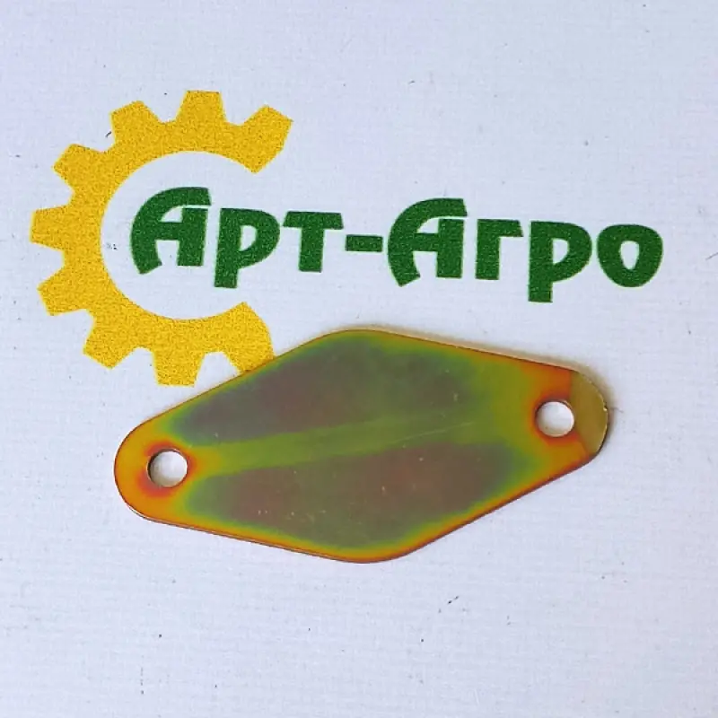 0005245380 Support Washer Claas