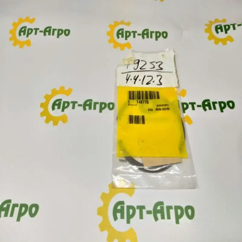 T48776 John Deere Internal Notched Snap Ring