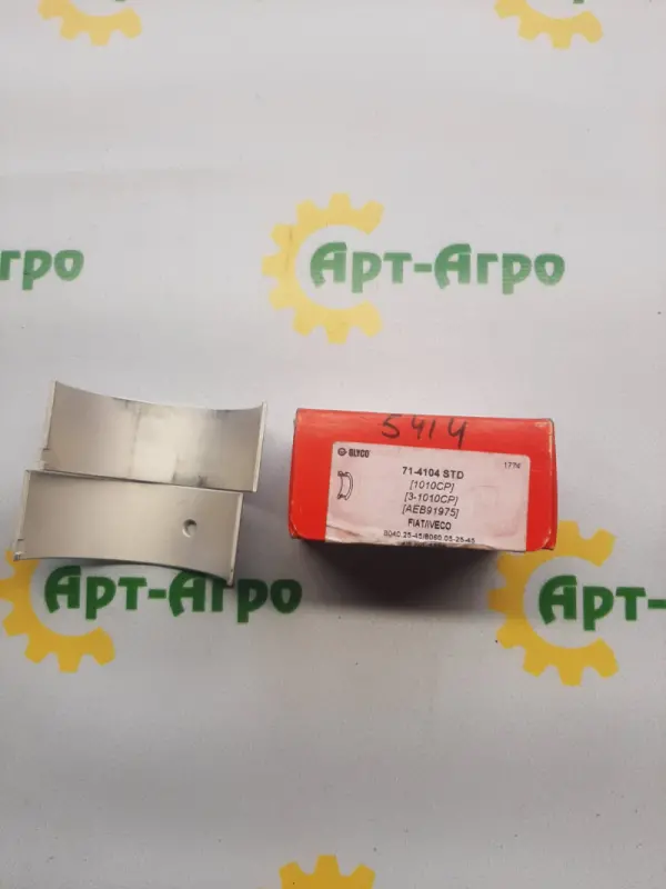 71-4104 Panewki korbowodowe Iveco STD