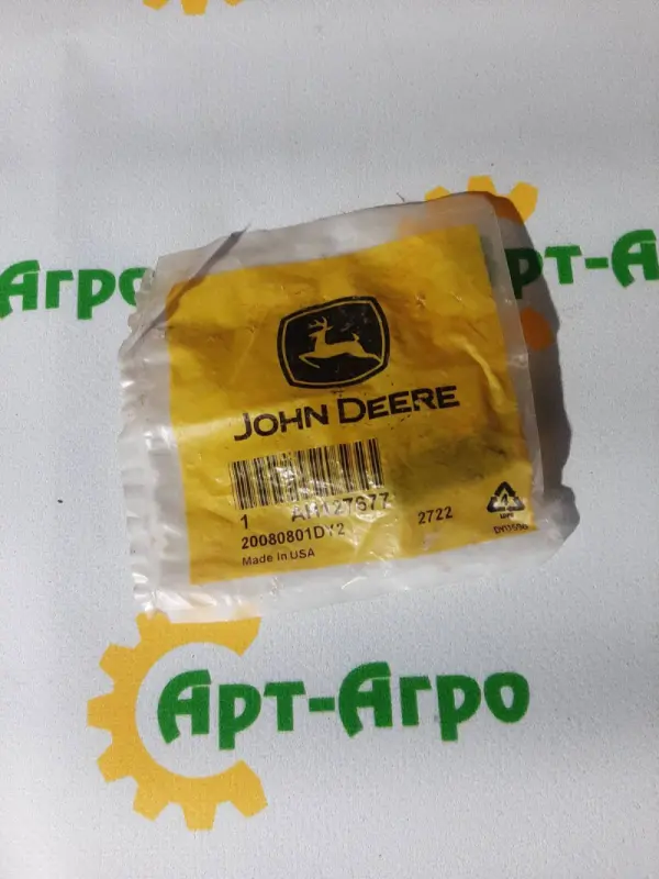 AH127677 Relay 20A John Deere