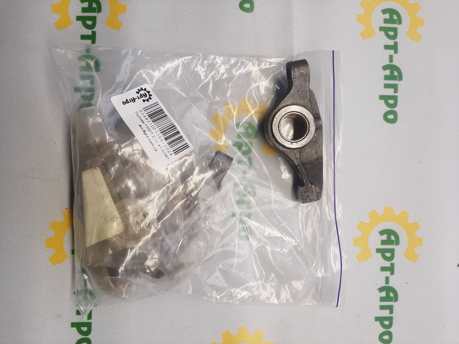 41151481 Left rocker arm for Perkins (Morel) engine