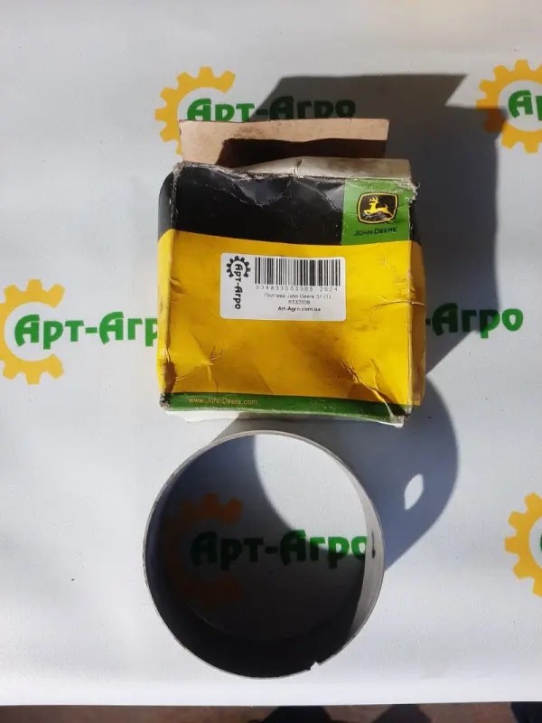 R532008 Tuleja wałka rozrządu John Deere