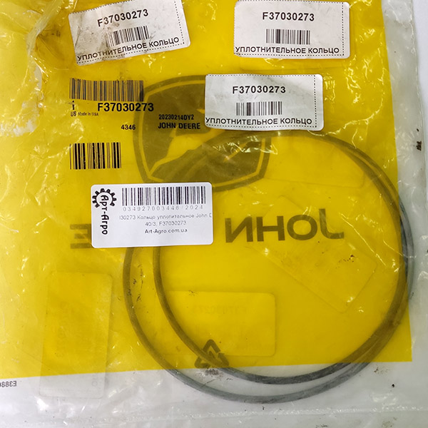F37030273 Seal Ring John Deere