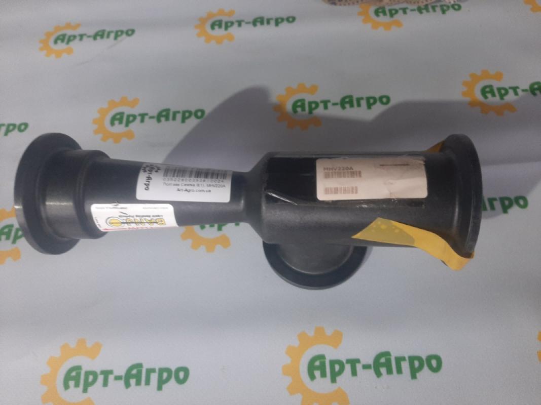Mikser wtryskiwacz Banjo MHV220A