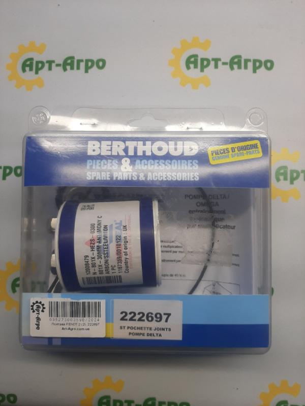 222697 Zestaw naprawczy turbiny pompy (Berth) BERTHOUD