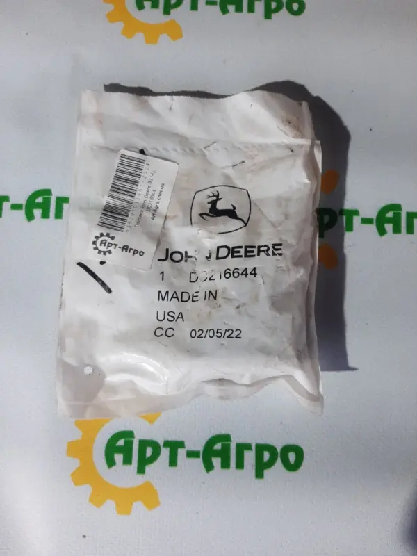 DC216644 Ogniwo łańcucha John Deere