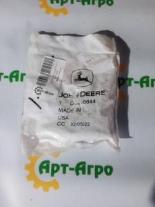 DC216644 Chain Link John Deere