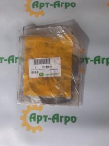 H161543 Adjustment Washer John Deere