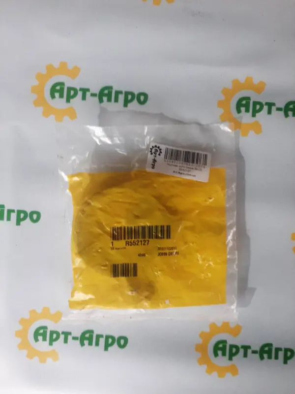 R552127 Clamp 76 mm John Deere
