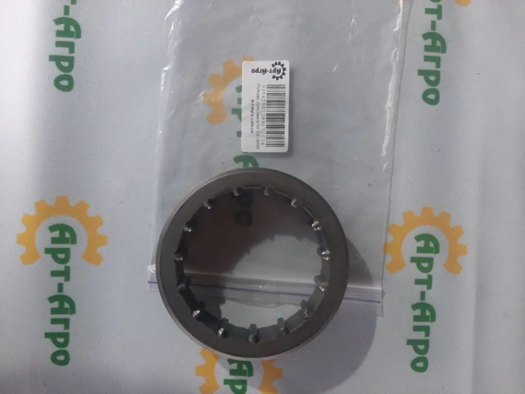 CE18505 John Deere Sprzęgło zmiany biegów z szerokim rowkiem