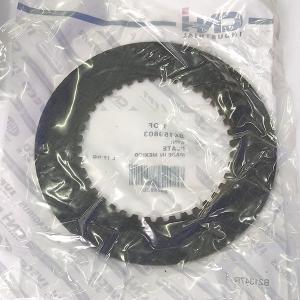 84159803 Tarcza cierna CNH