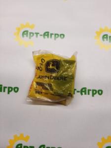 H159793 Handle John Deere