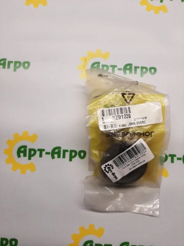 YZ91230 Housing John Deere