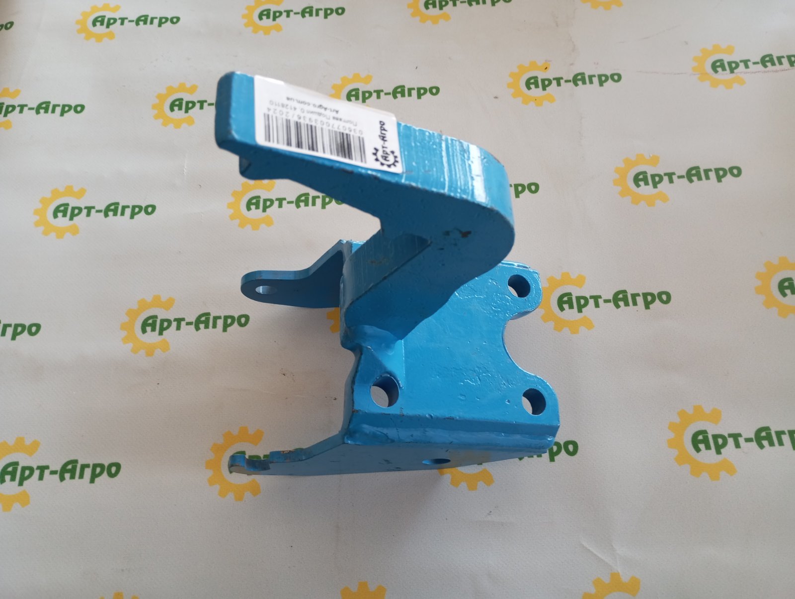 4128110 Trunk Holder Lemken