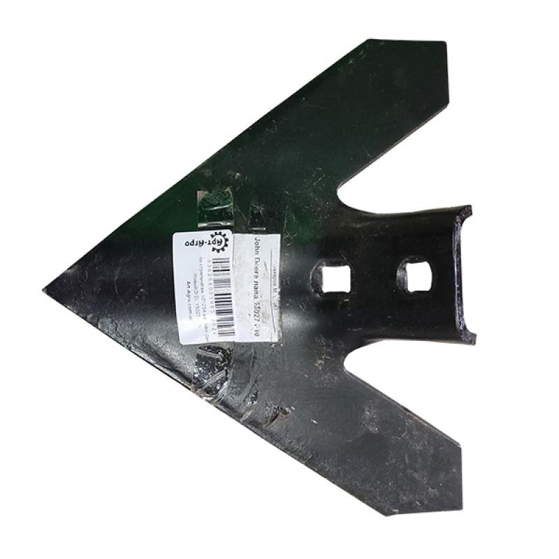 15027-F10 Arrow-shaped Blade 10"/254 mm John Deere (BELLOTA)