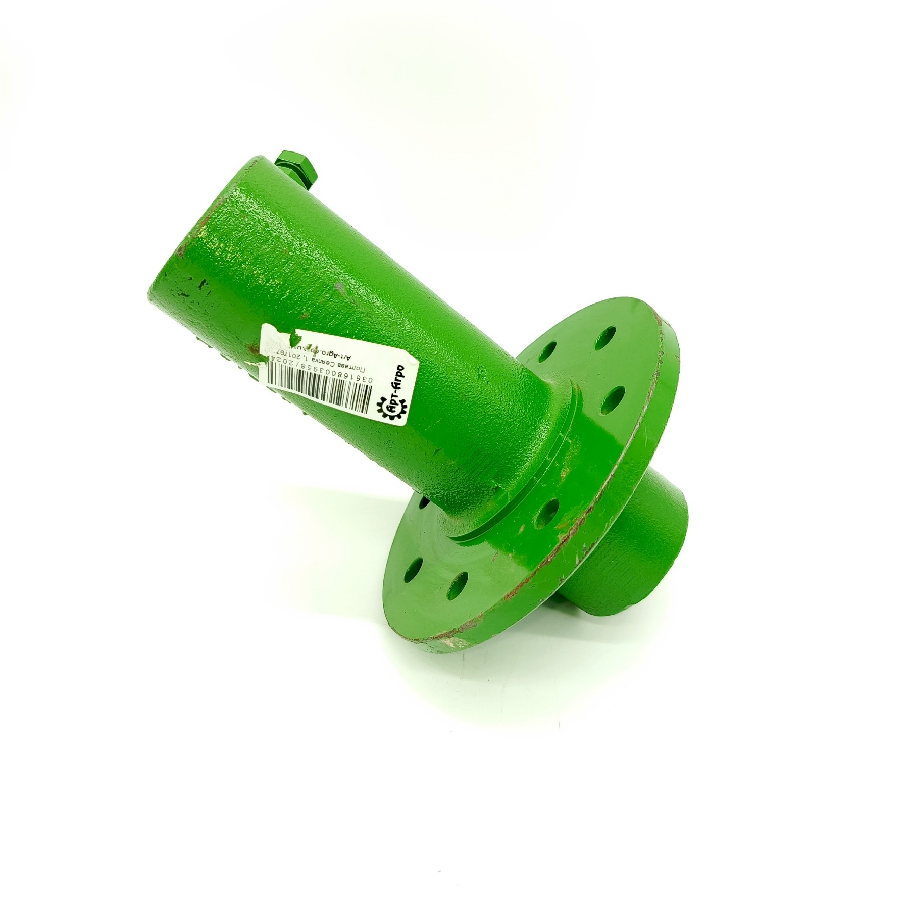201797 Amazone Siewnik Hub