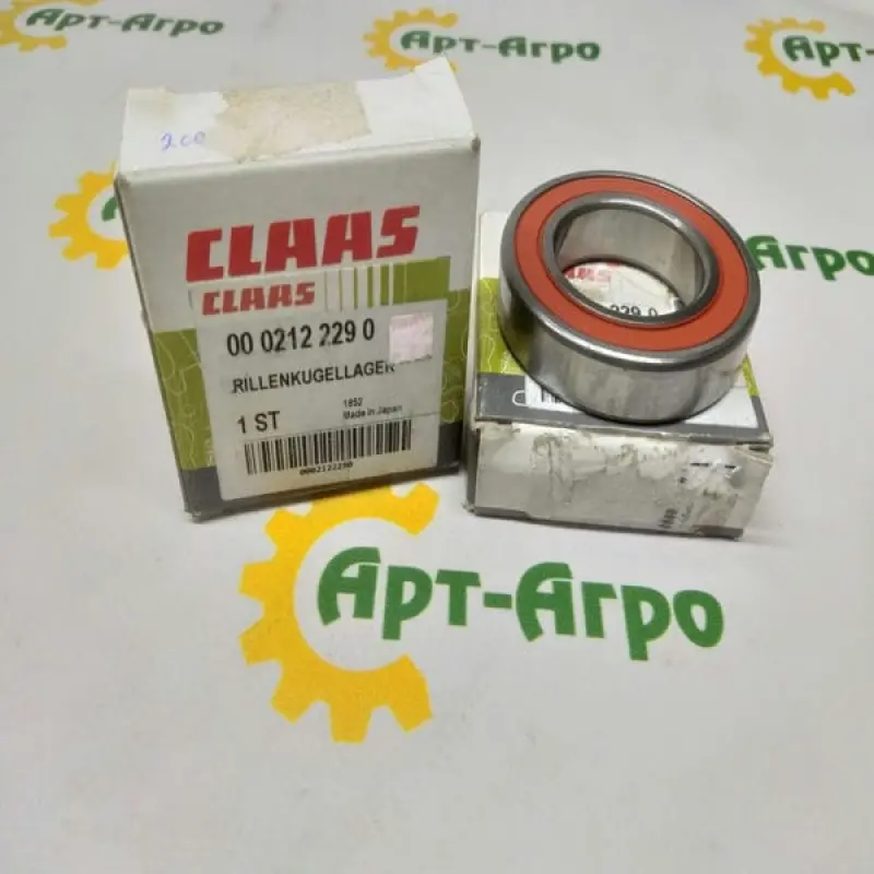 0002122290 CLAAS - 6007 LLUC3 NTN Підшипник однорядний кульковий