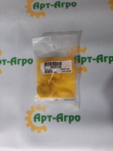 R530750 Valve Seals John Deere