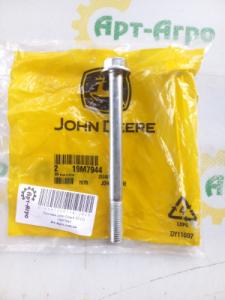 19M7944 Bolt 10.9 M10X120 John Deere