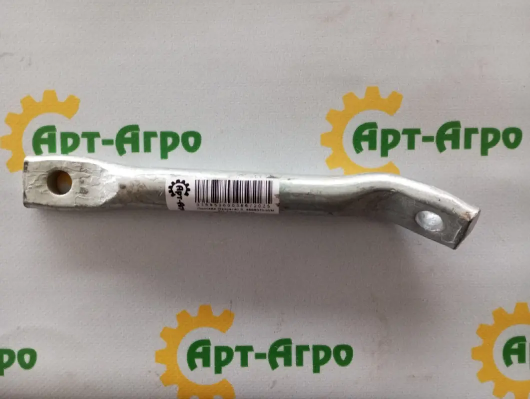 4698371 Lewa trakcja D22x190 nakładki pługa Lemken (analogowa)