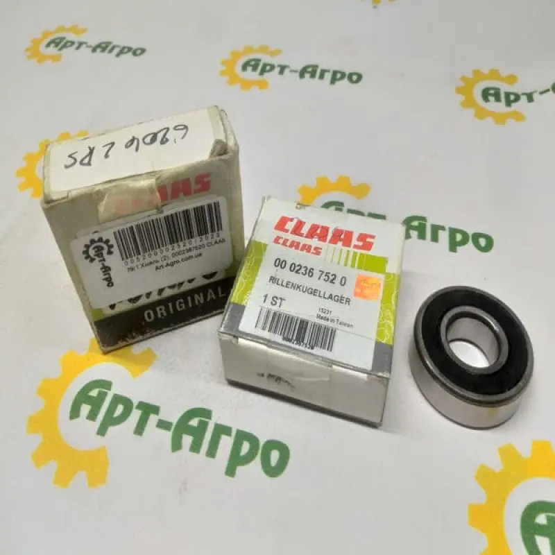 0002367520 CLAAS- 6204 2HRS FAG Підшипник однорядний кульковий