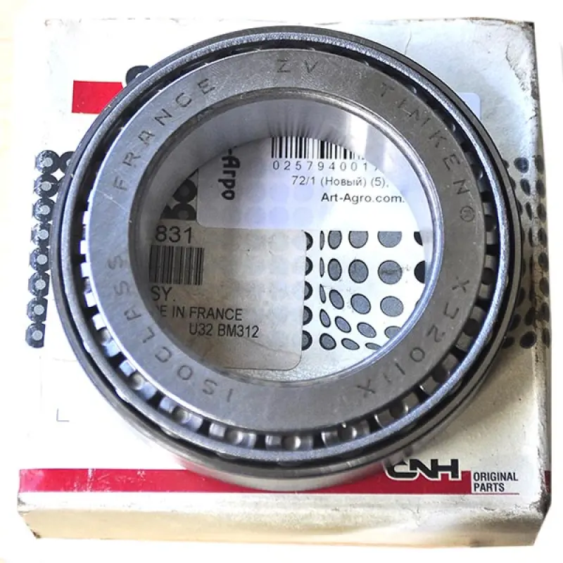 87555831 Bearing CNH